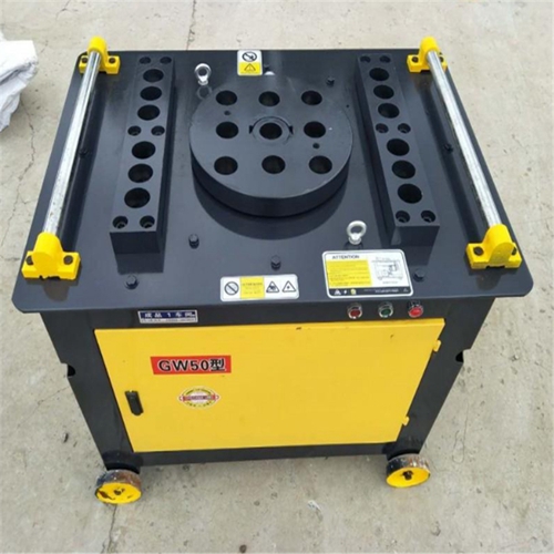 鋼筋彎(wan)曲機 